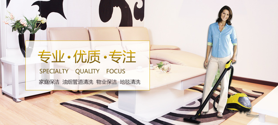时时彩软件官网